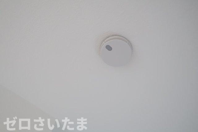 《仲介手数料無料》南区根岸３丁目5-2新築一戸建てのその他
