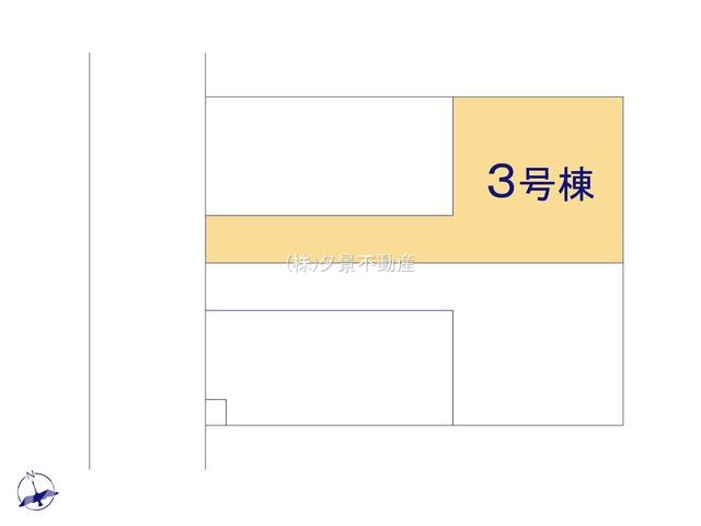 《仲介手数料無料》南区根岸３丁目5-2新築一戸建ての区画図