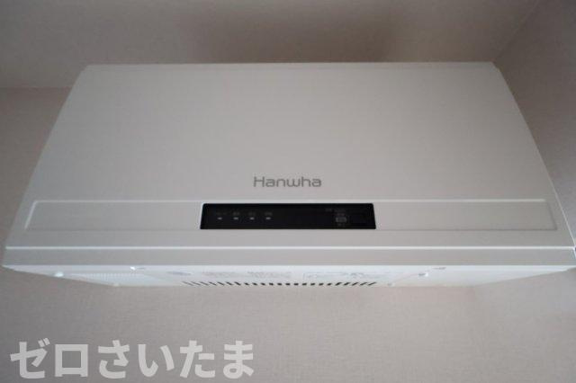 《仲介手数料無料》南区根岸３丁目5-2新築一戸建てのその他