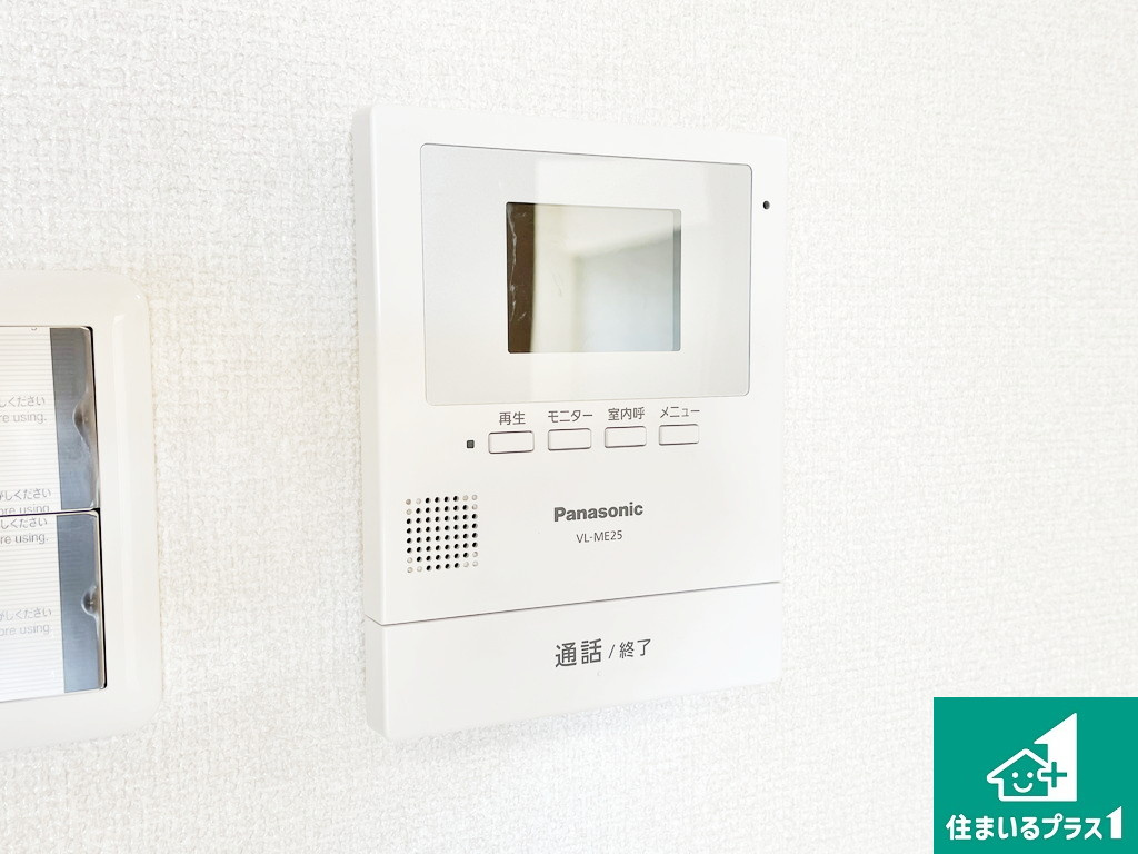 堺東グリーンハイツのセキュリティ|カラーモニターインターホン！声だけでなく来訪者の姿や顔がモニターで確認できるので、小さなお子様がいらっしゃるご家庭でも安心できます！