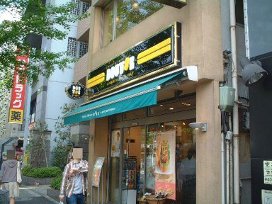 ドトールまで650m