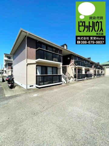 ディアス昭和Ⅱ