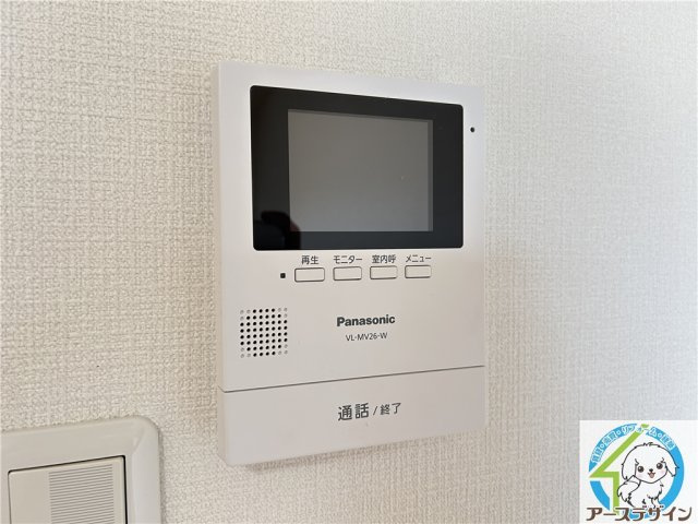 パレスシーサイドのセキュリティ