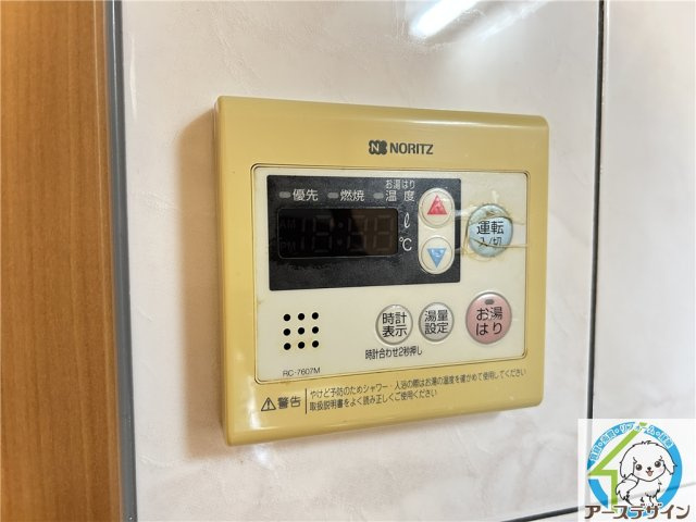 パレスシーサイドのその他