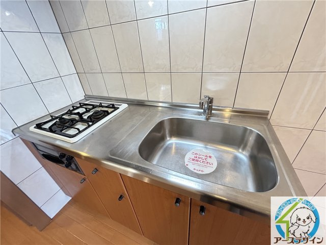 パレスシーサイドのキッチン