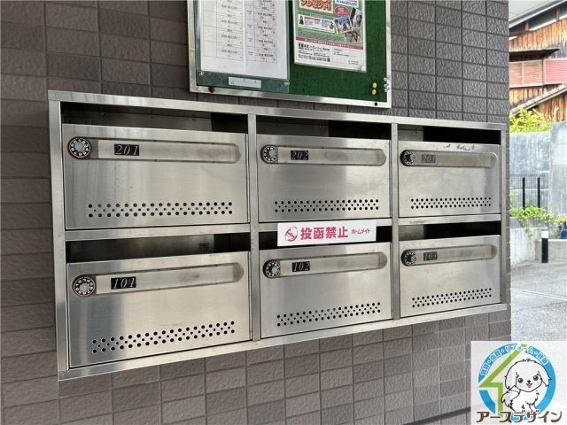 パレスシーサイドのその他共用部分