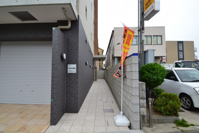 有恒五番館のエントランス