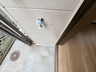 【その他】 | アオキコーポ