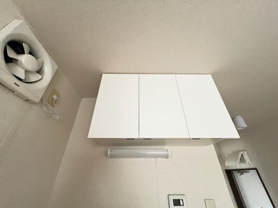 【キッチン】 | アオキコーポ