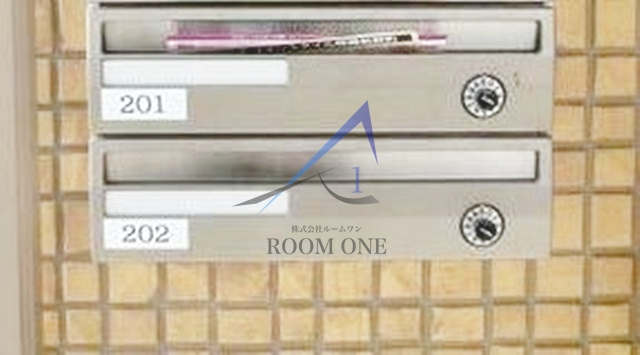 アロマグレイスのその他共用部分|集合ポストです。