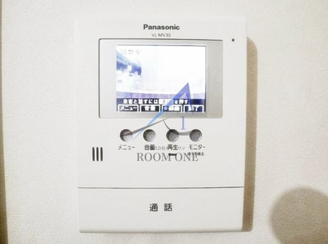 アロマグレイスのセキュリティ|モニター付きインターホンです。