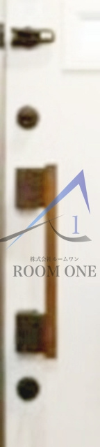 アロマグレイス