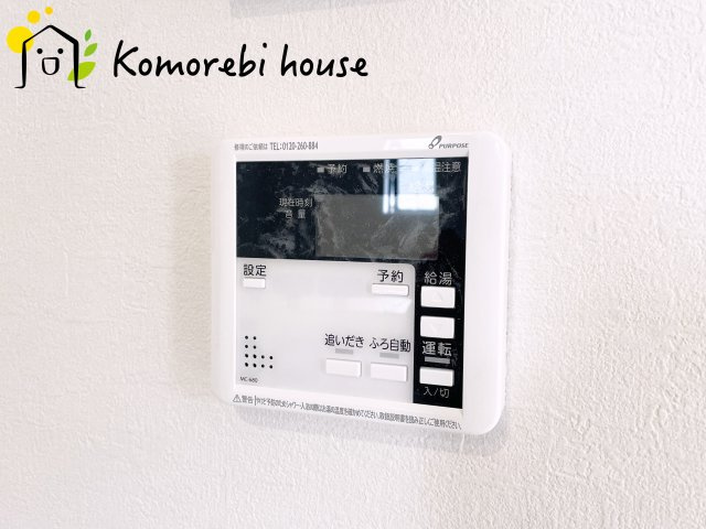 さいたま市西区宮前町　1期　新築一戸建て　FIT-A　03の設備