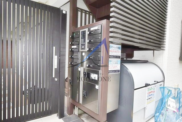 パルゼ北千住のその他