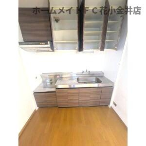 【キッチン】 | 花小金井スカイハイツ