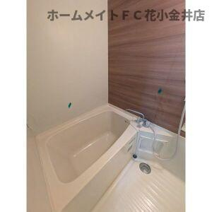 【浴室】 | 花小金井スカイハイツ