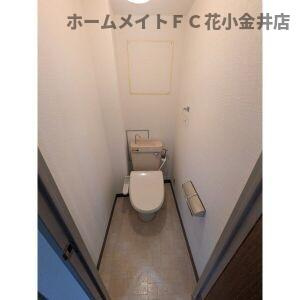 【トイレ】 | 花小金井スカイハイツ