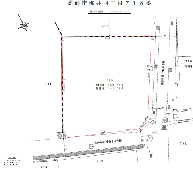 【区画図】 | 梅井四丁目　売土地