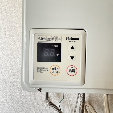 水前寺ガーデンプレイスの設備