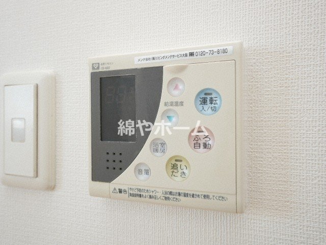 コーラルポワント難波WESTの設備