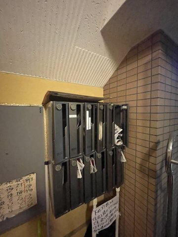 マンション 神戸市兵庫区中道通１丁目のその他共用部分