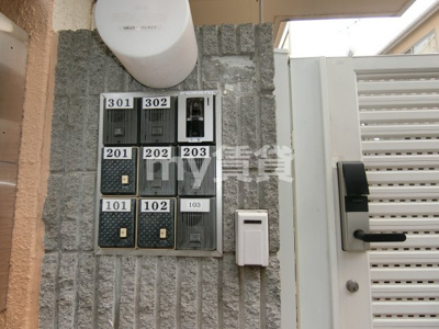 【セキュリティ】 | ラヴァリエール