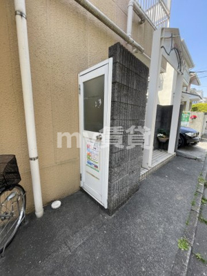 【その他】 | ラヴァリエール