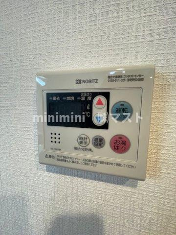 Metrosa谷町六丁目southの設備