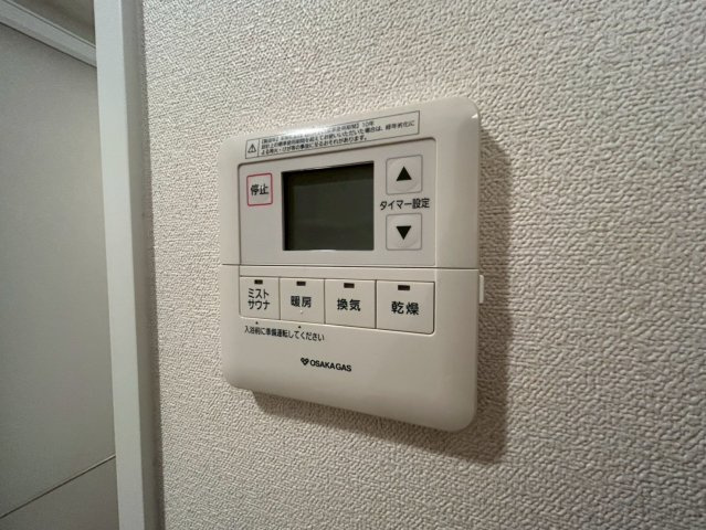 プレサンス心斎橋ニストの設備