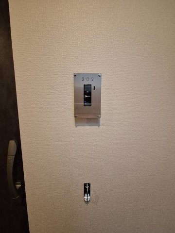 フォーンコートのセキュリティ