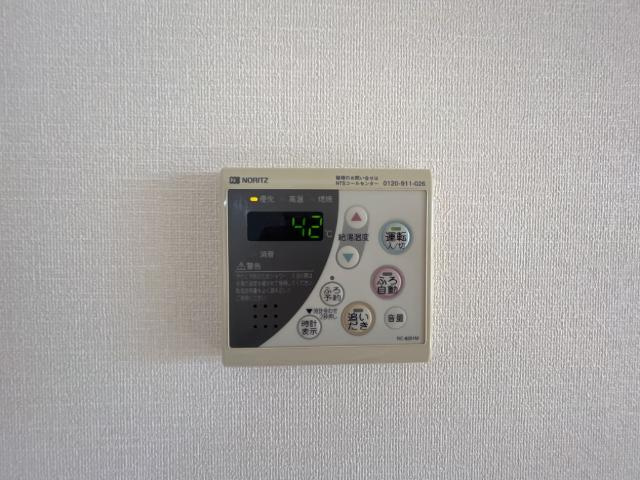 Felicia壱番館のその他|給湯システム