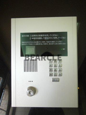 【セキュリティ】 | プレサンス京都四条堀川