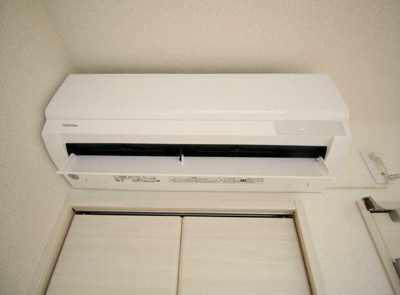 【設備】 | アイビーⅤ