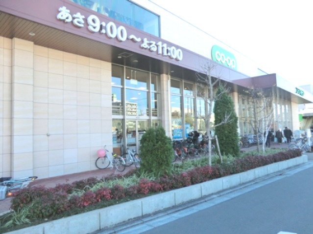 ラコルタ南浦和Ｓｔａの周辺|★近隣にスーパーあり★