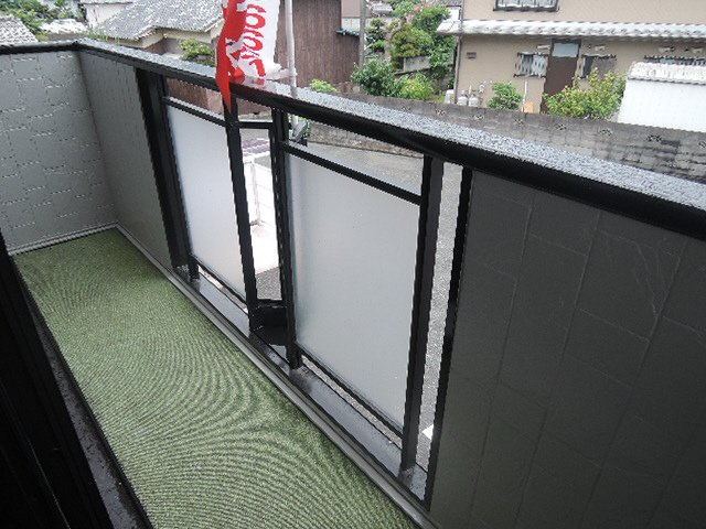 ハイツ天川のバルコニー