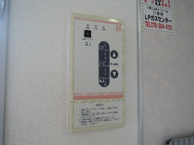 ハイツ天川の設備