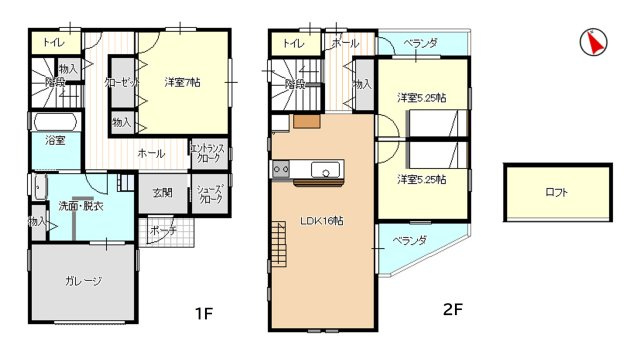 新潟市西区小針南の間取り