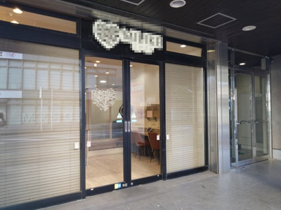 【外観】 | 弁天町沼澤ビル | 店舗上・外にも看板設置スペースがございます。