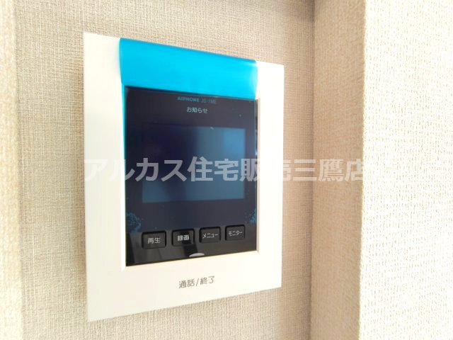 【内覧動画公開中！】調布市柴崎2丁目 京王線 つつじヶ丘駅 新築戸建のセキュリティ