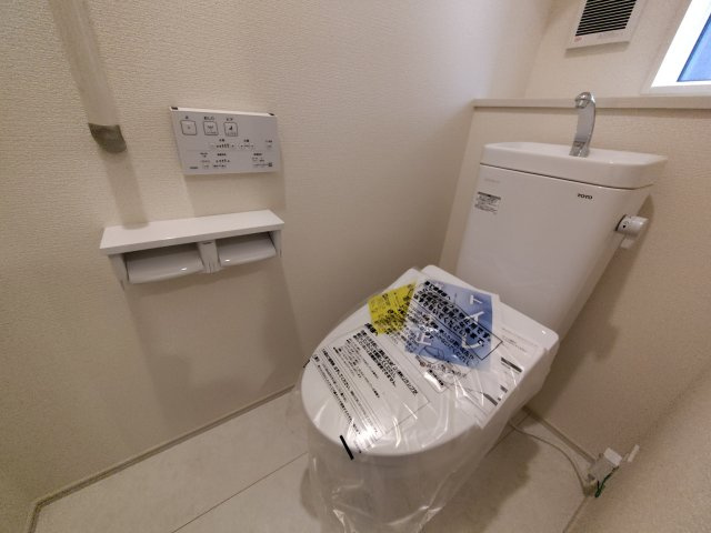 【内覧動画公開中！】調布市柴崎2丁目 京王線 つつじヶ丘駅 新築戸建のトイレ