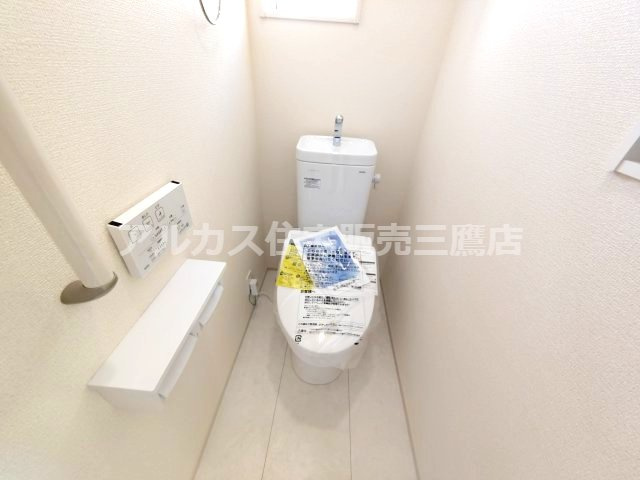 【内覧動画公開中！】調布市柴崎2丁目 京王線 つつじヶ丘駅 新築戸建のトイレ