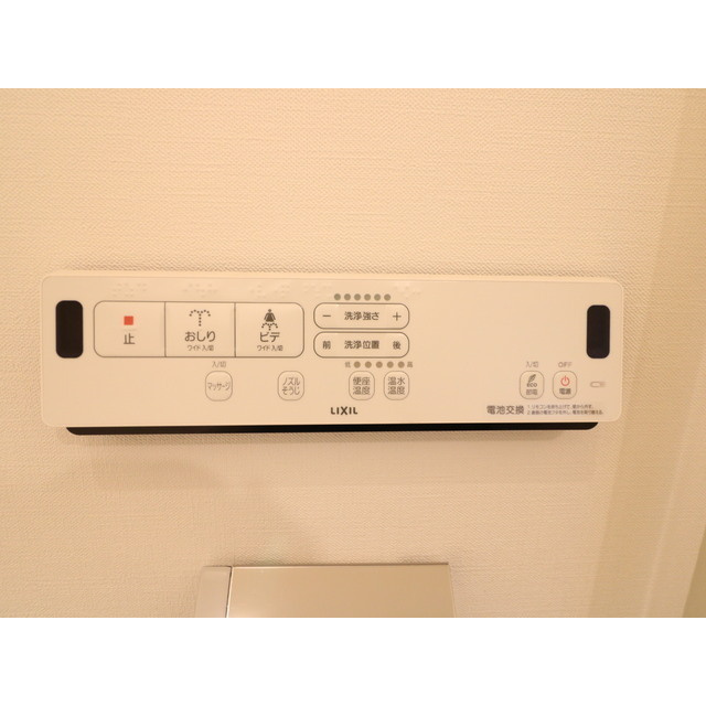 プレール・ドゥーク中板橋の設備