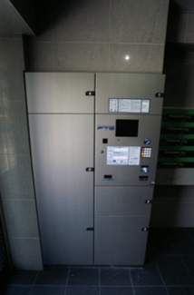 【その他共用部分】 | ベルグレードKS DUE