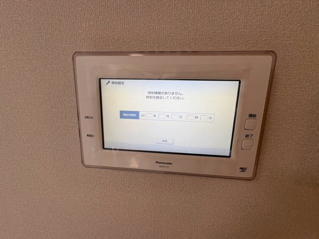 レイラニの設備