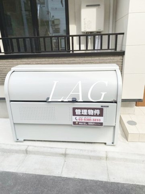 【その他共用部分】 | ＭＥＬＤＩＡ梅島Ⅴ | 敷地内ゴミ置き場です。