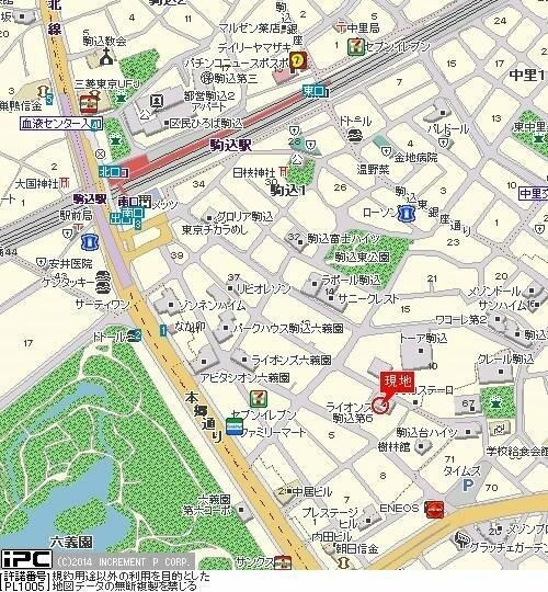 ライオンズマンション駒込第６のその他