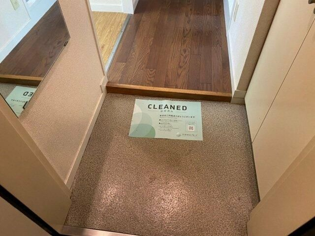 ライオンズマンション駒込第６の玄関