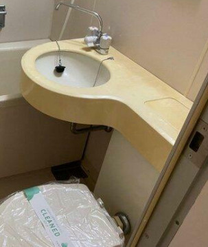 ライオンズマンション駒込第６のトイレ