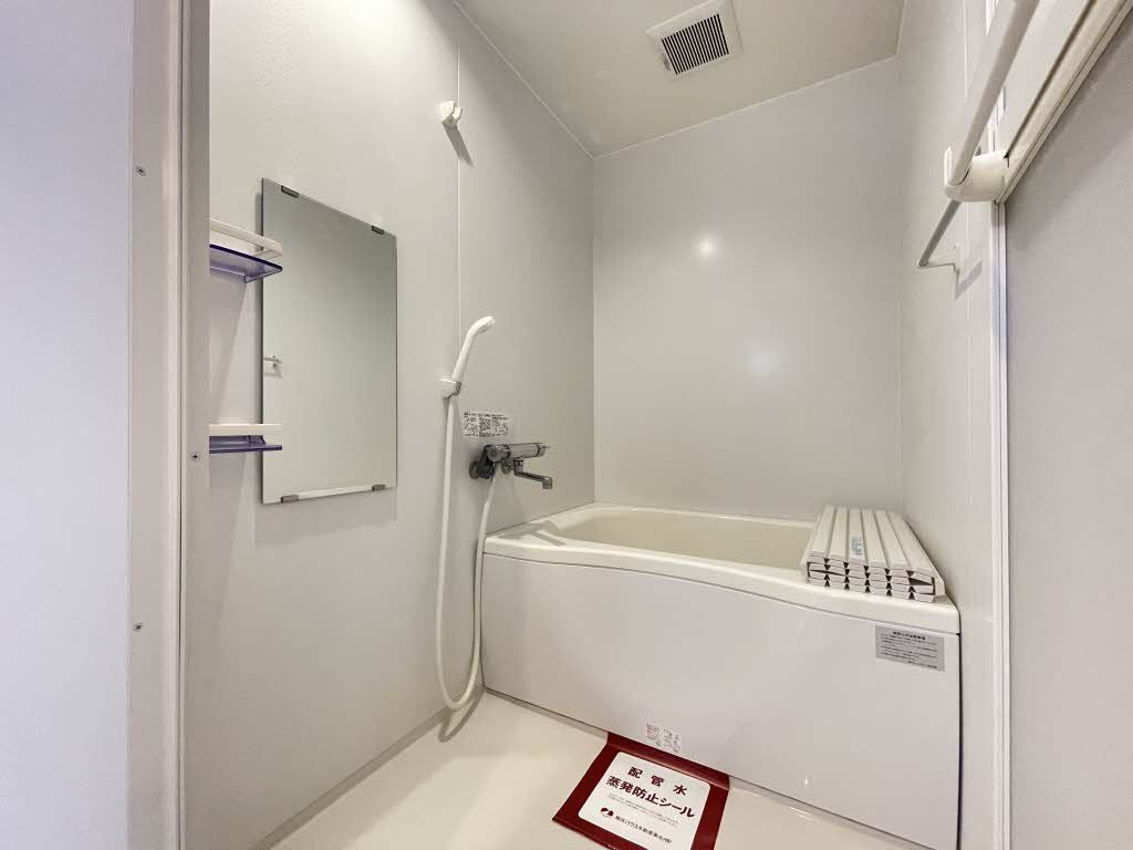 サンヒルズＫ－１の浴室