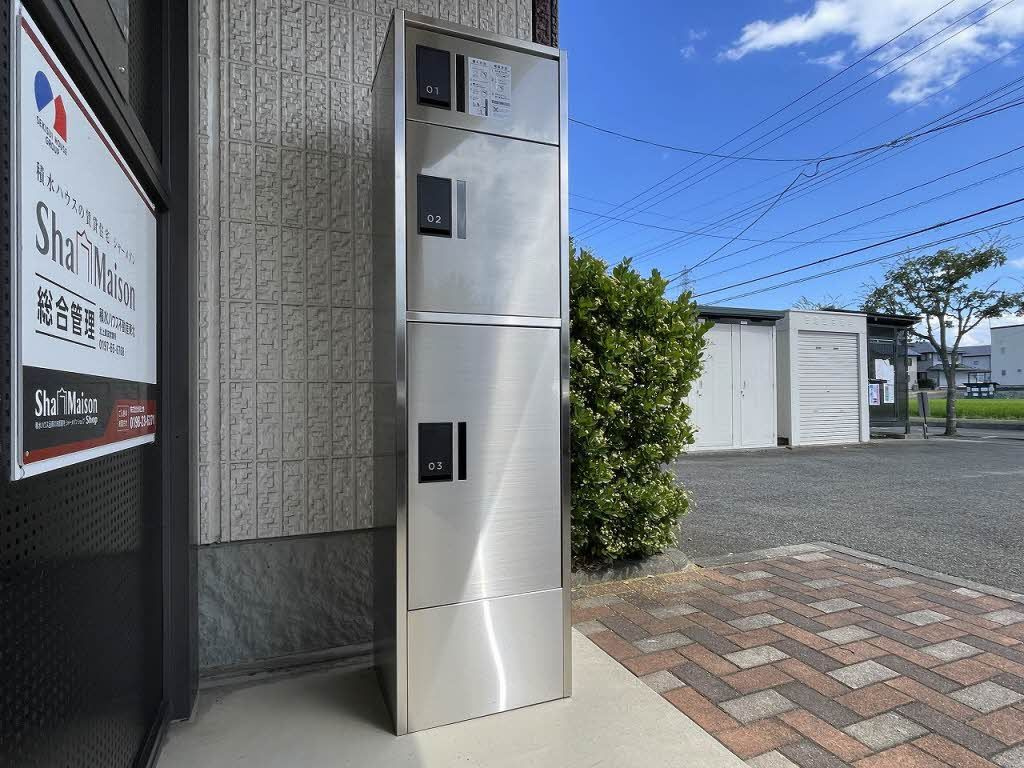 サンヒルズＫ－１のその他共用部分